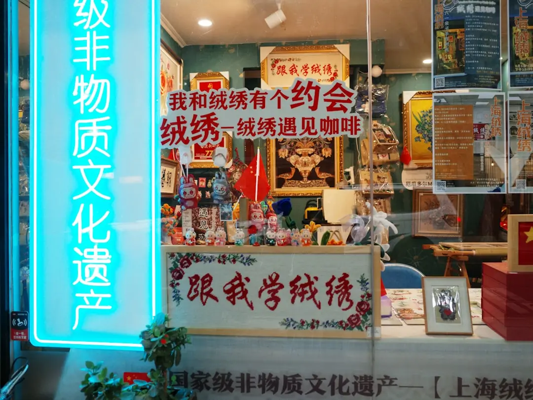 企业影像管理软件与全文检索软件的功能对比及应用场景